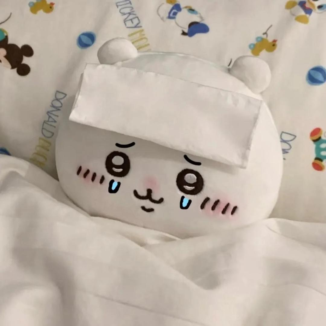 魚饼大王