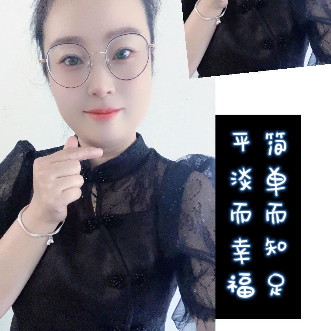 七🐰安