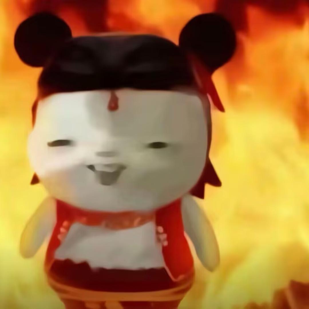 鹿屿”.