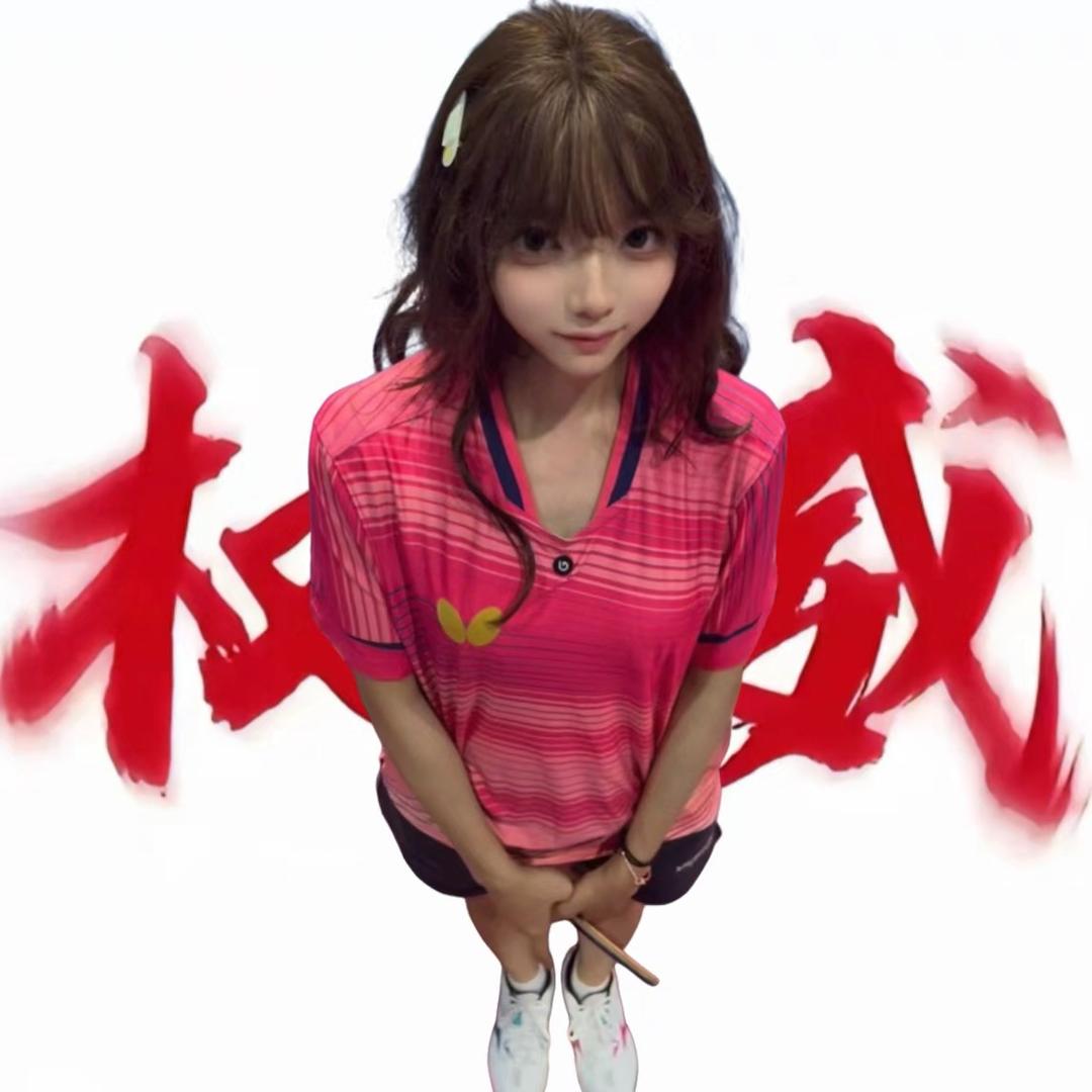 我在重庆上大专🏓️