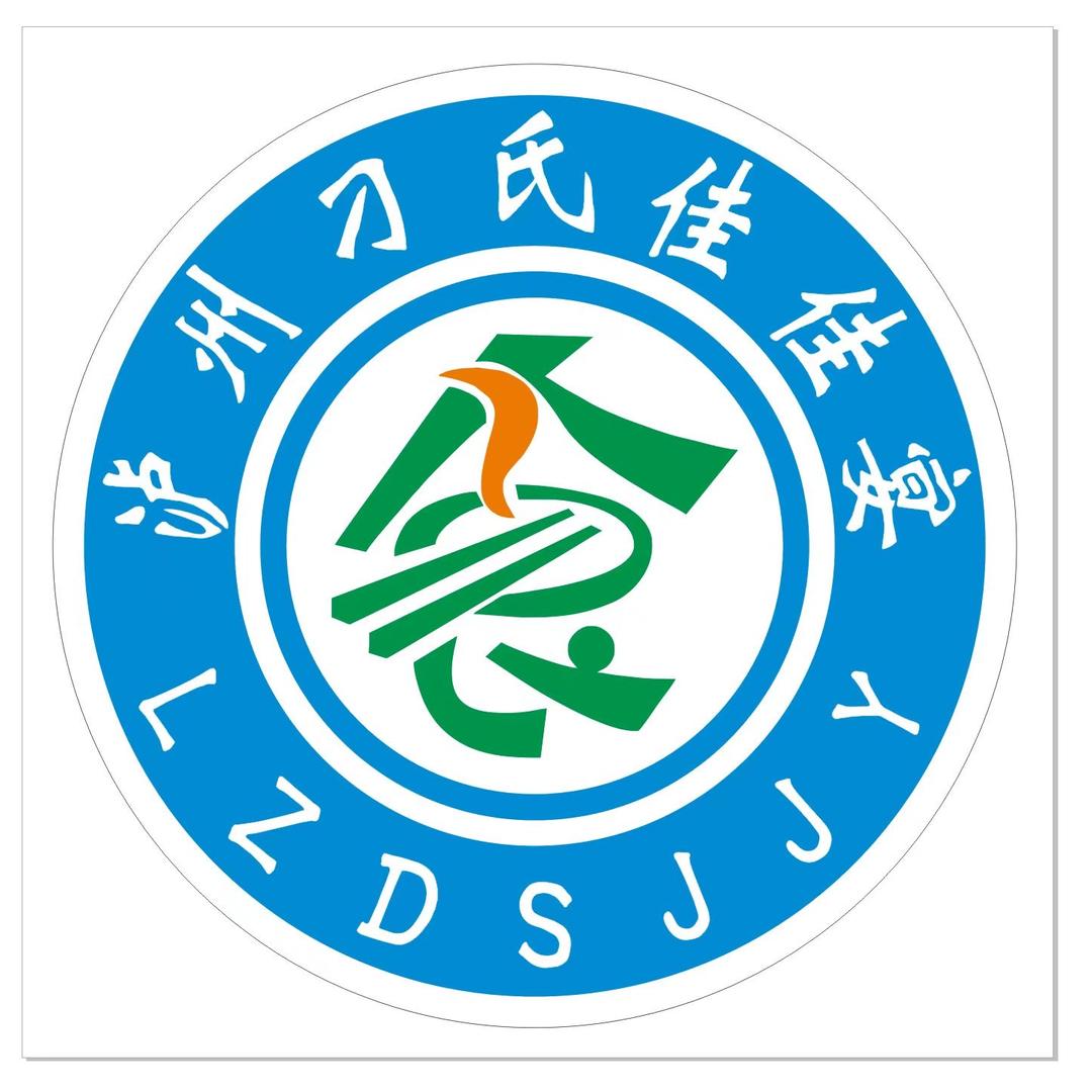 刁氏佳佳宴