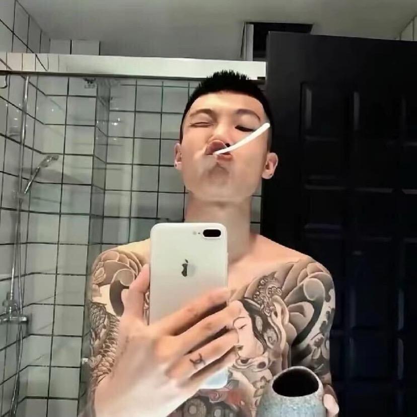 豪不豪