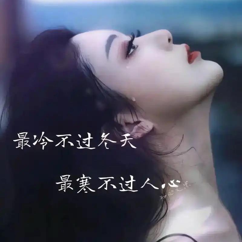 蓝色小吖