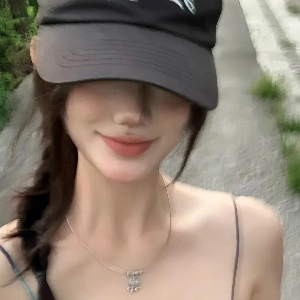 🍧