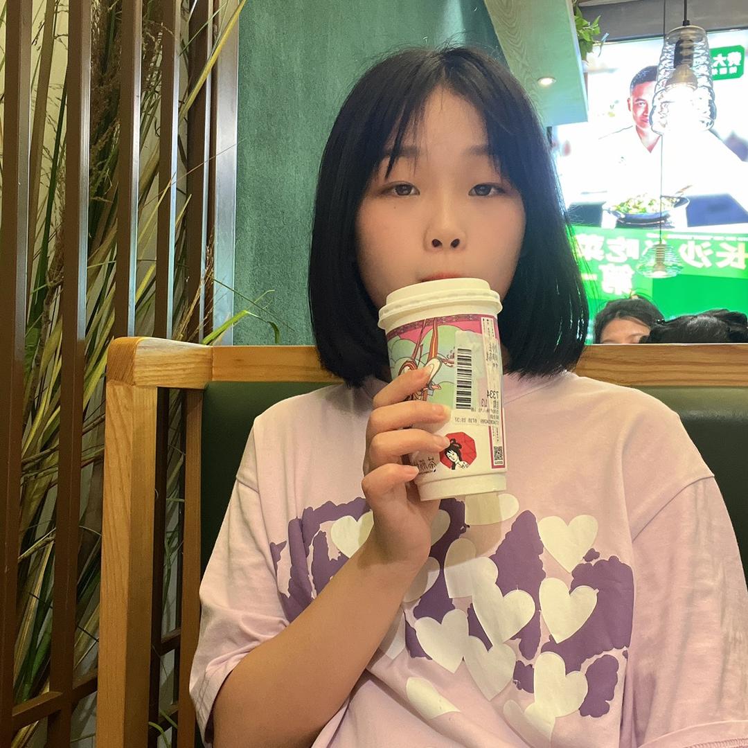 寮步小媛🤗🤗🤗