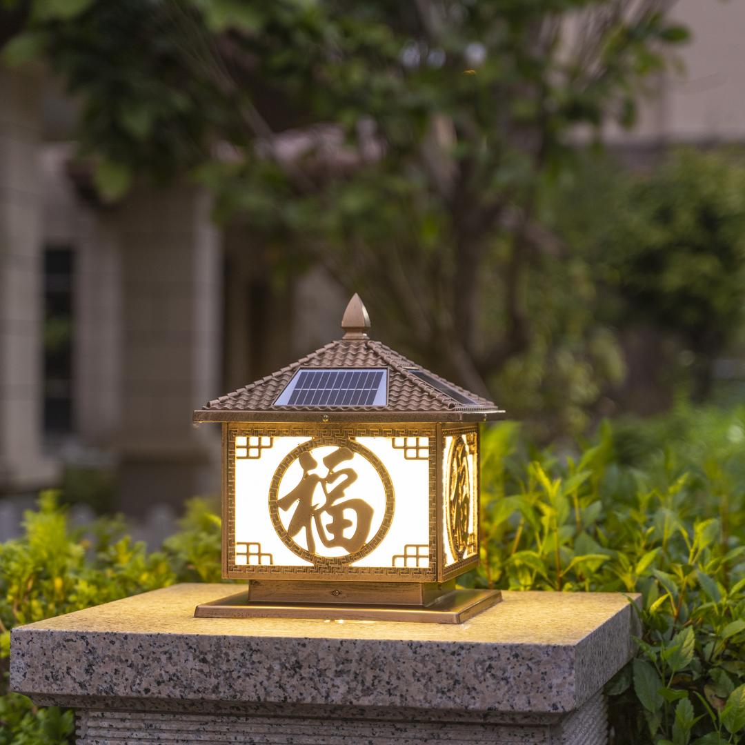 富思邦照明