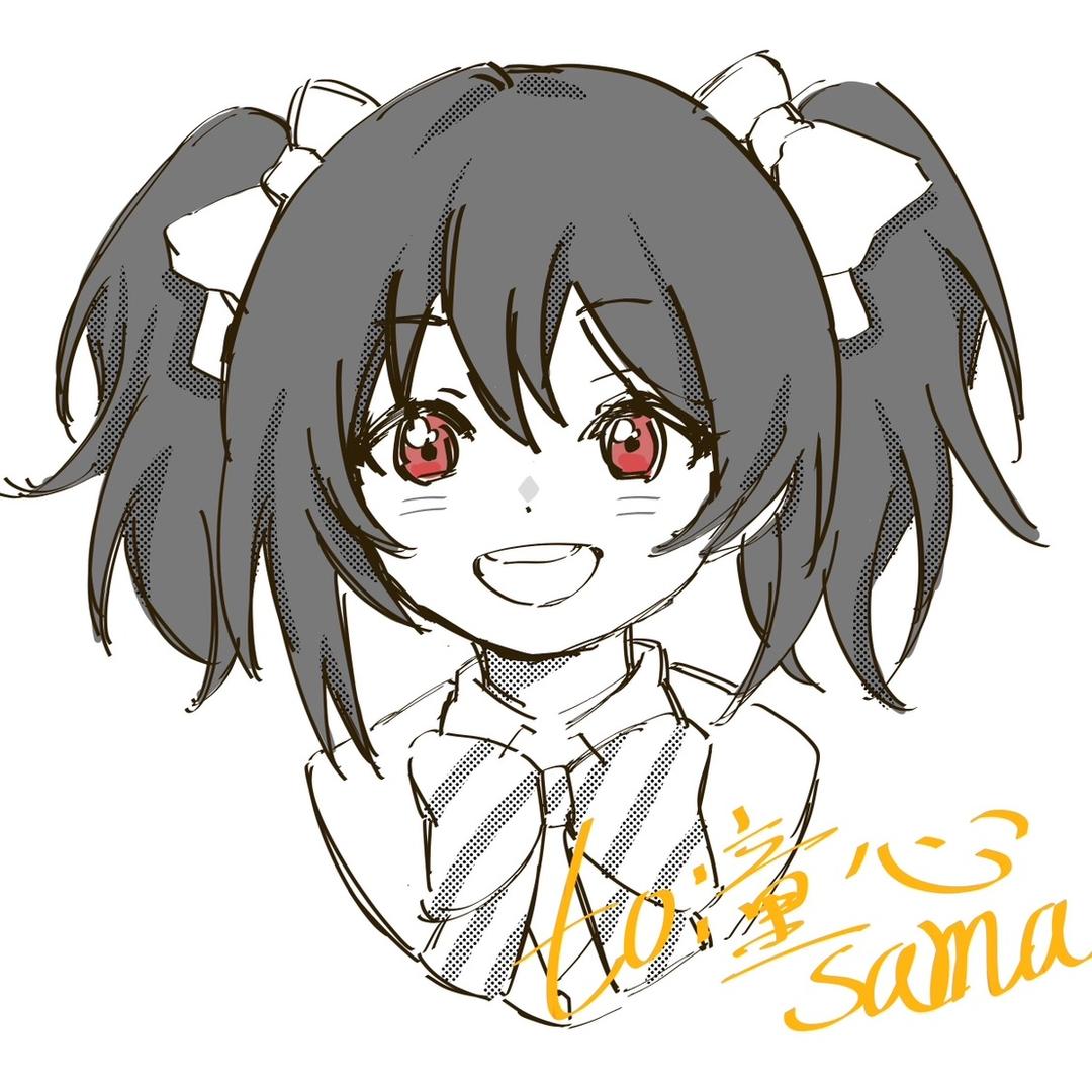 童心SAMA