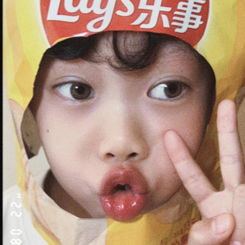 等等是卷毛