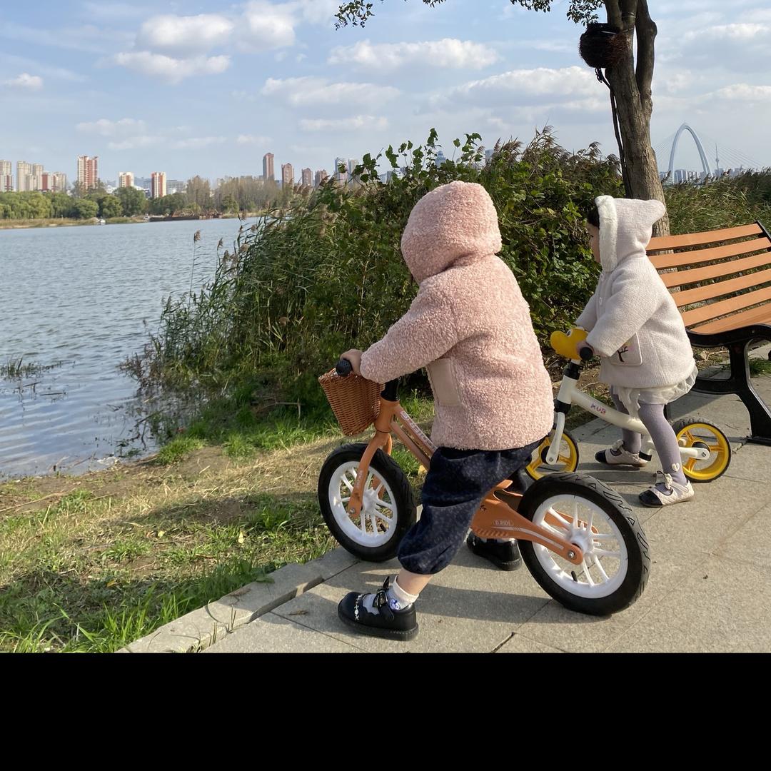 伊伊麻麻