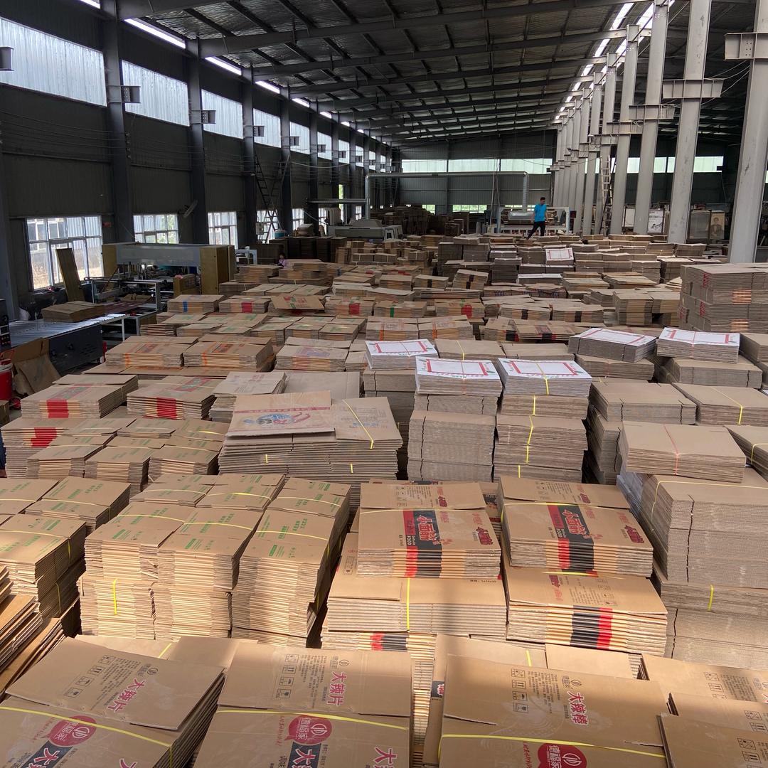 风帆包装📦