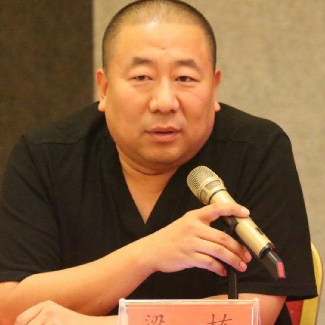 @老梁