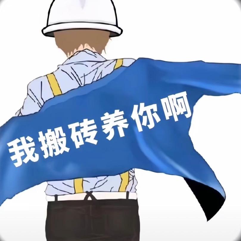 申创消防安裝