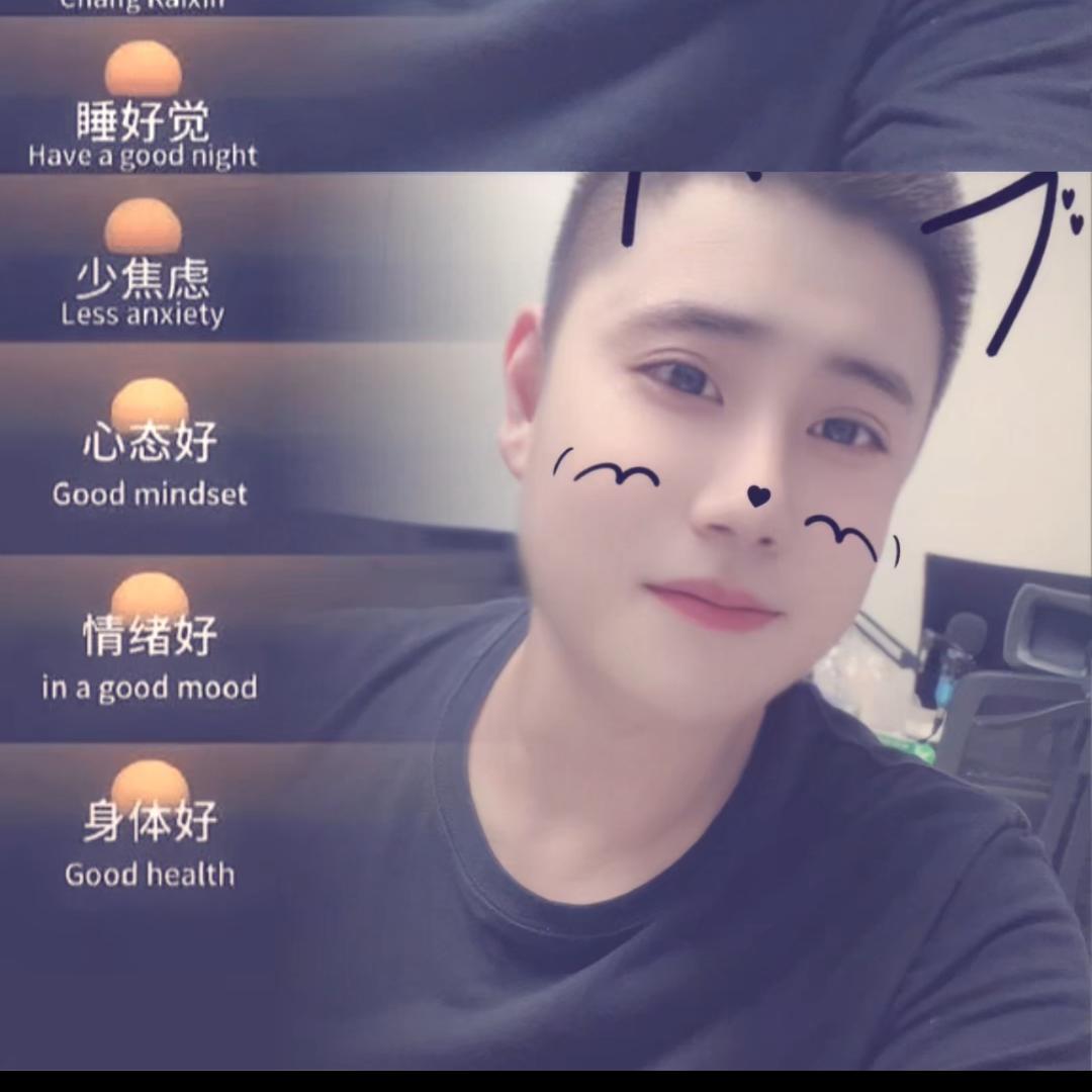 天蝎小犟种