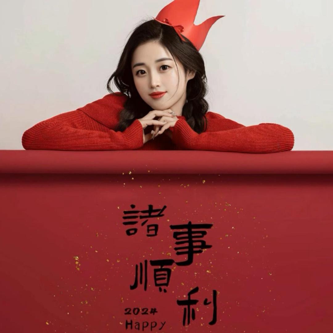 十七💗