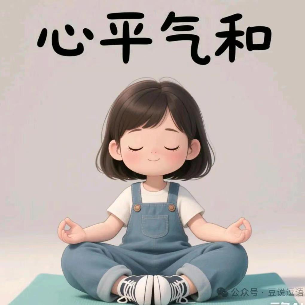 🍎平