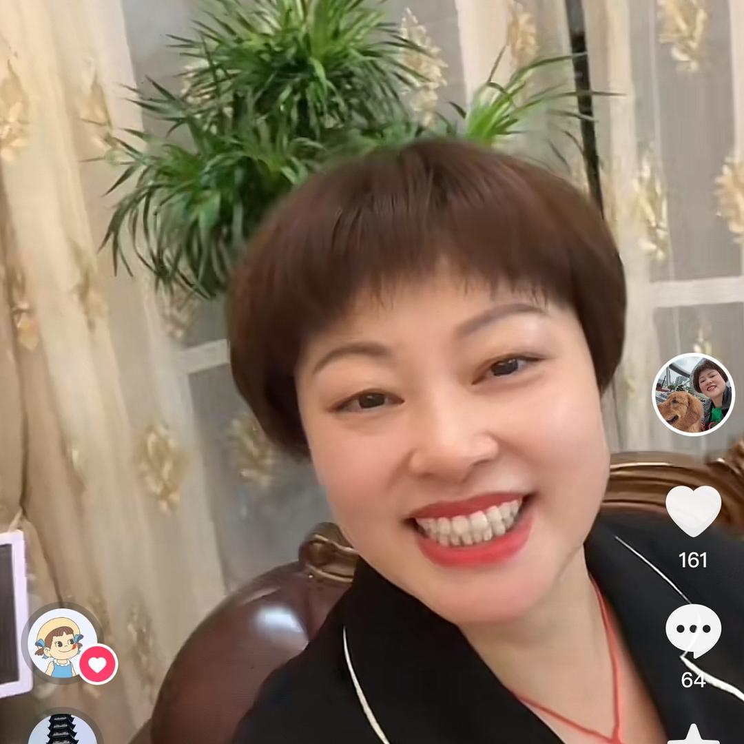 糠宁