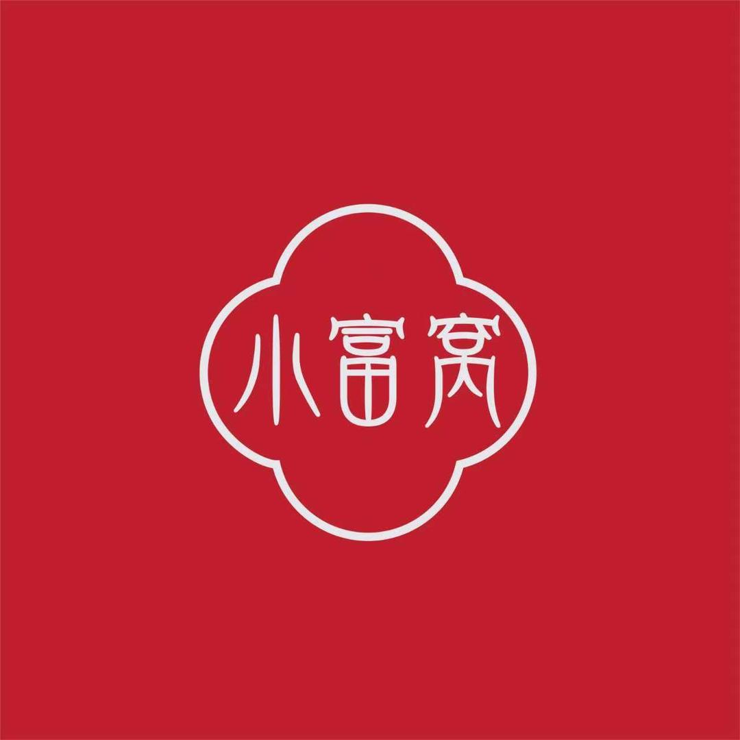 小富窝燕窝旗舰店