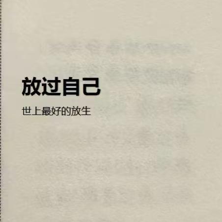 仙人掌🌵