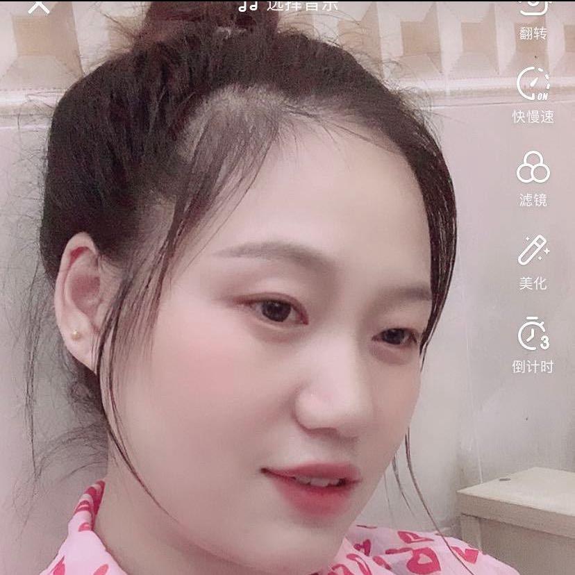 襄县飒飒毛织厂
