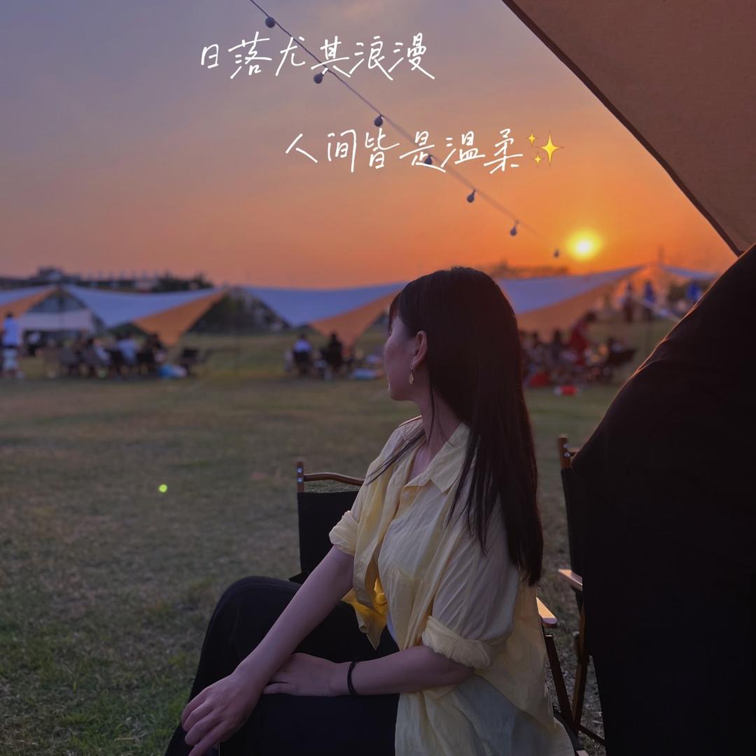 我可是小五🖐🏻️耶🤔