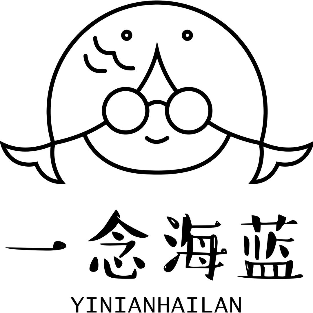 一念海蓝海带丝产地发货