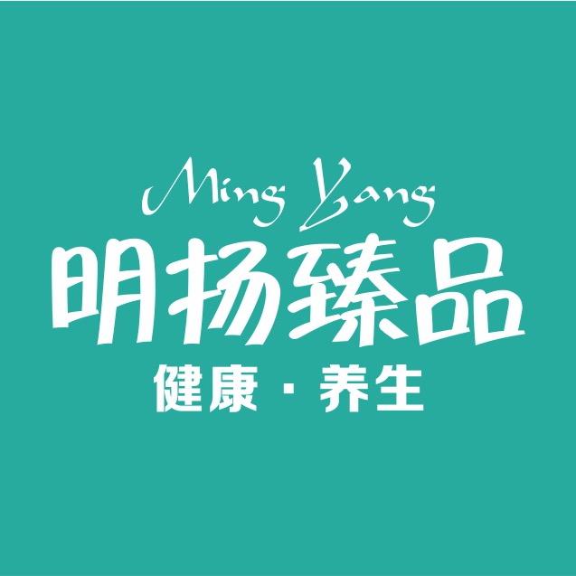 明扬臻品