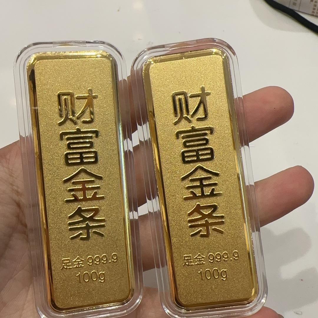 江阴市老仙芳金工坊（非遗传承打金店）