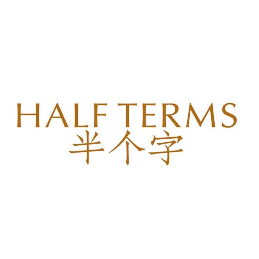 半个字防臭袜企业店