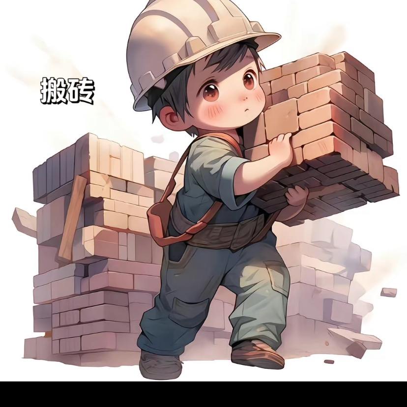 拾¥