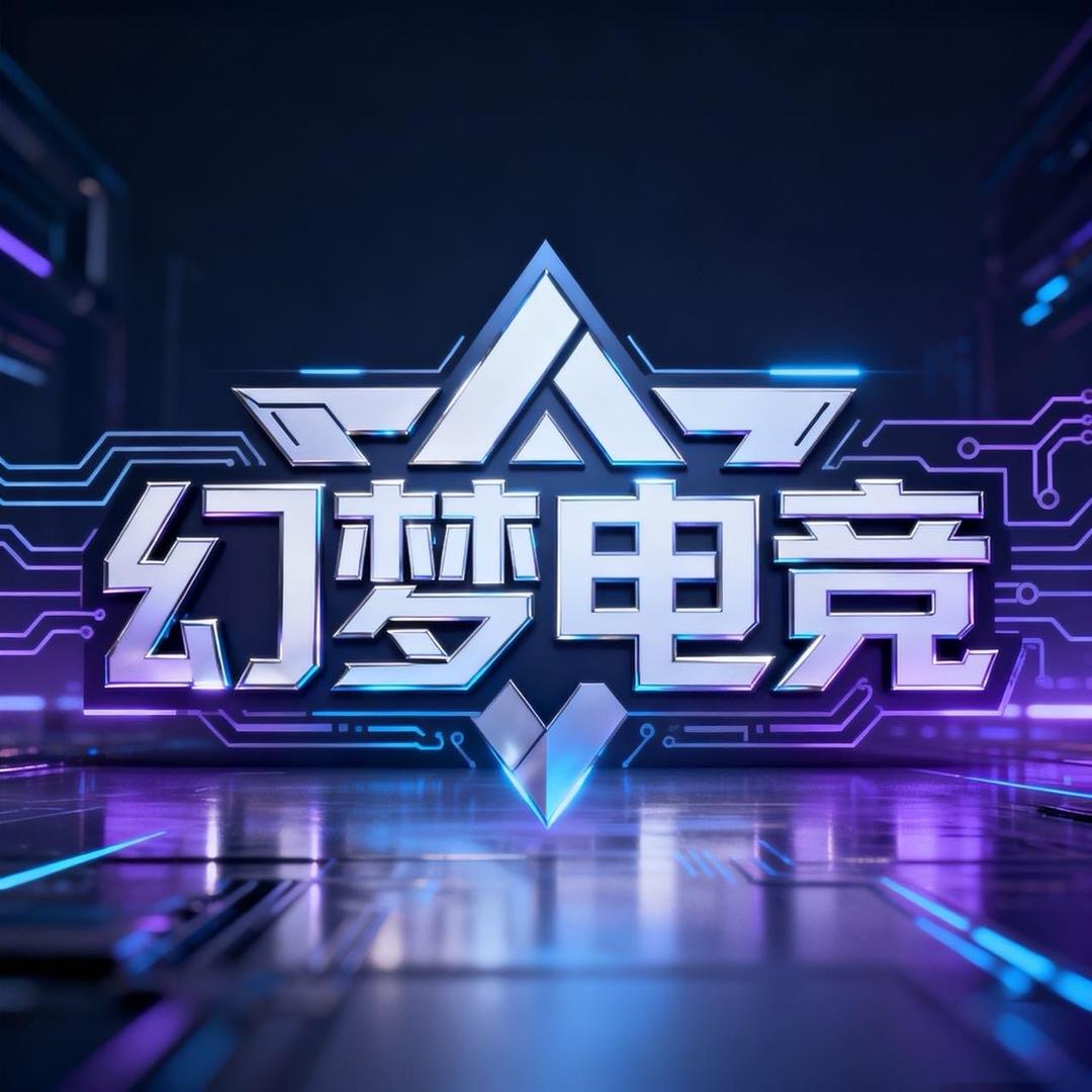 唯一（幻梦网络）