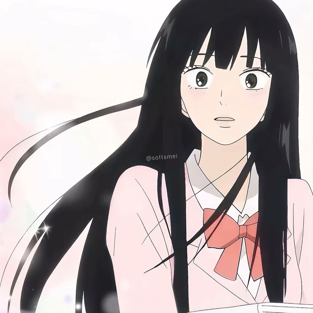 怡