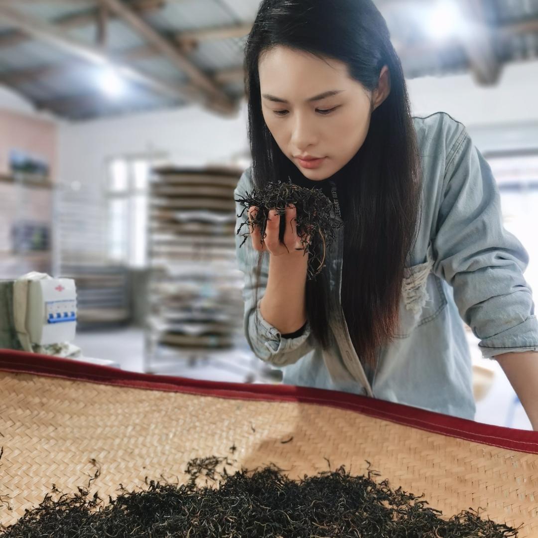 岩枞轩茶业