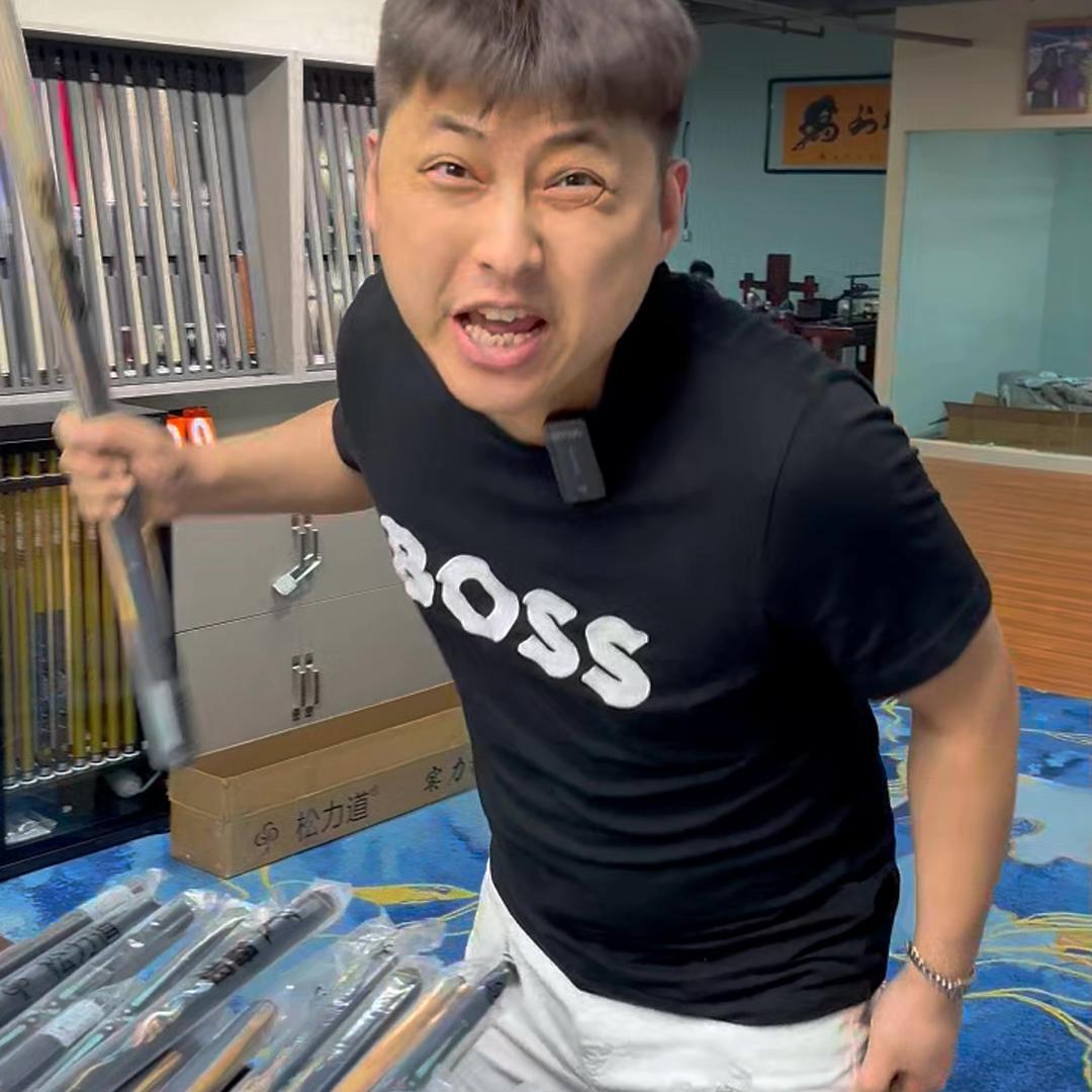 咆哮哥台球器材