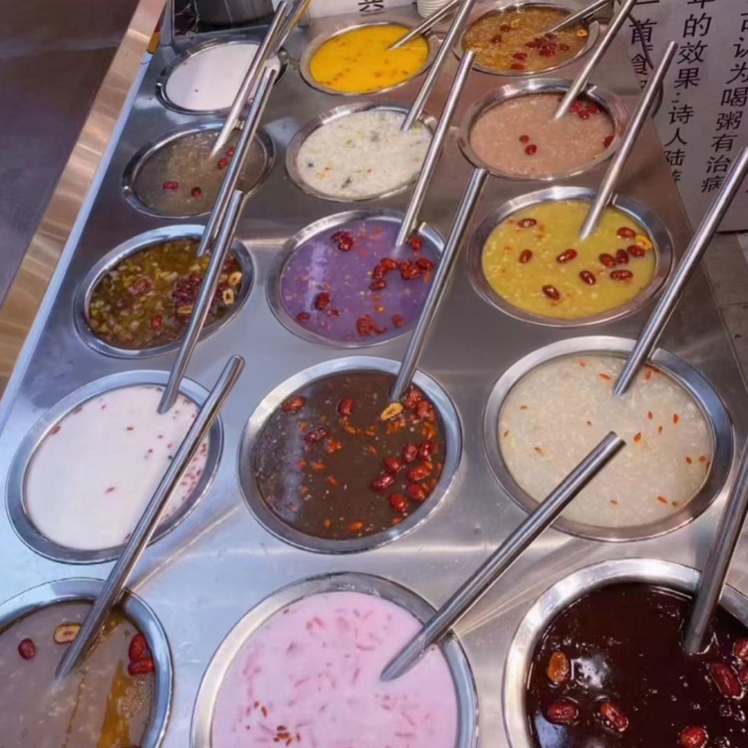 郑州粮惠管理（萱萱）