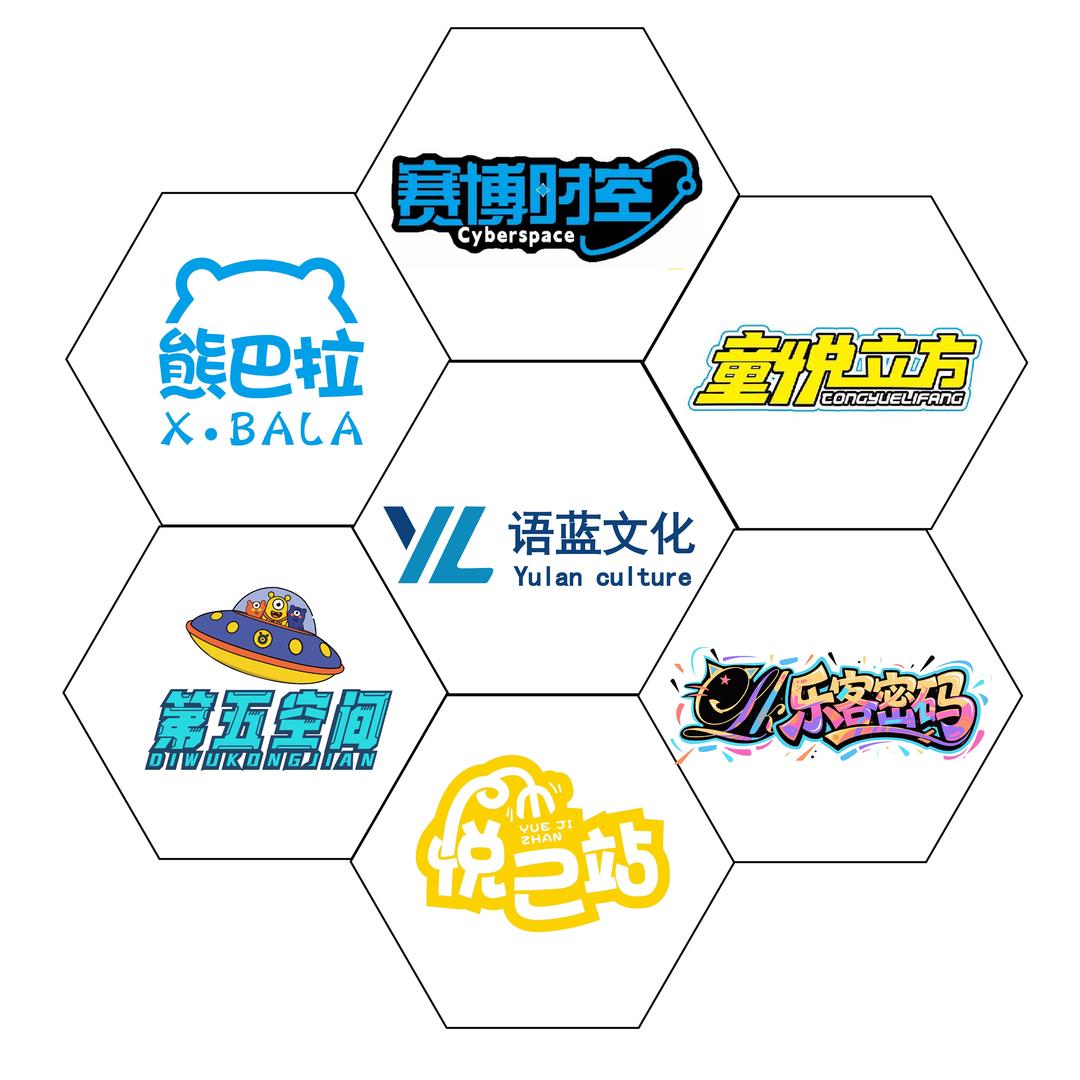 乐客密码（总部账号）