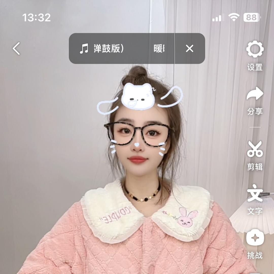 七只羊睡衣优选