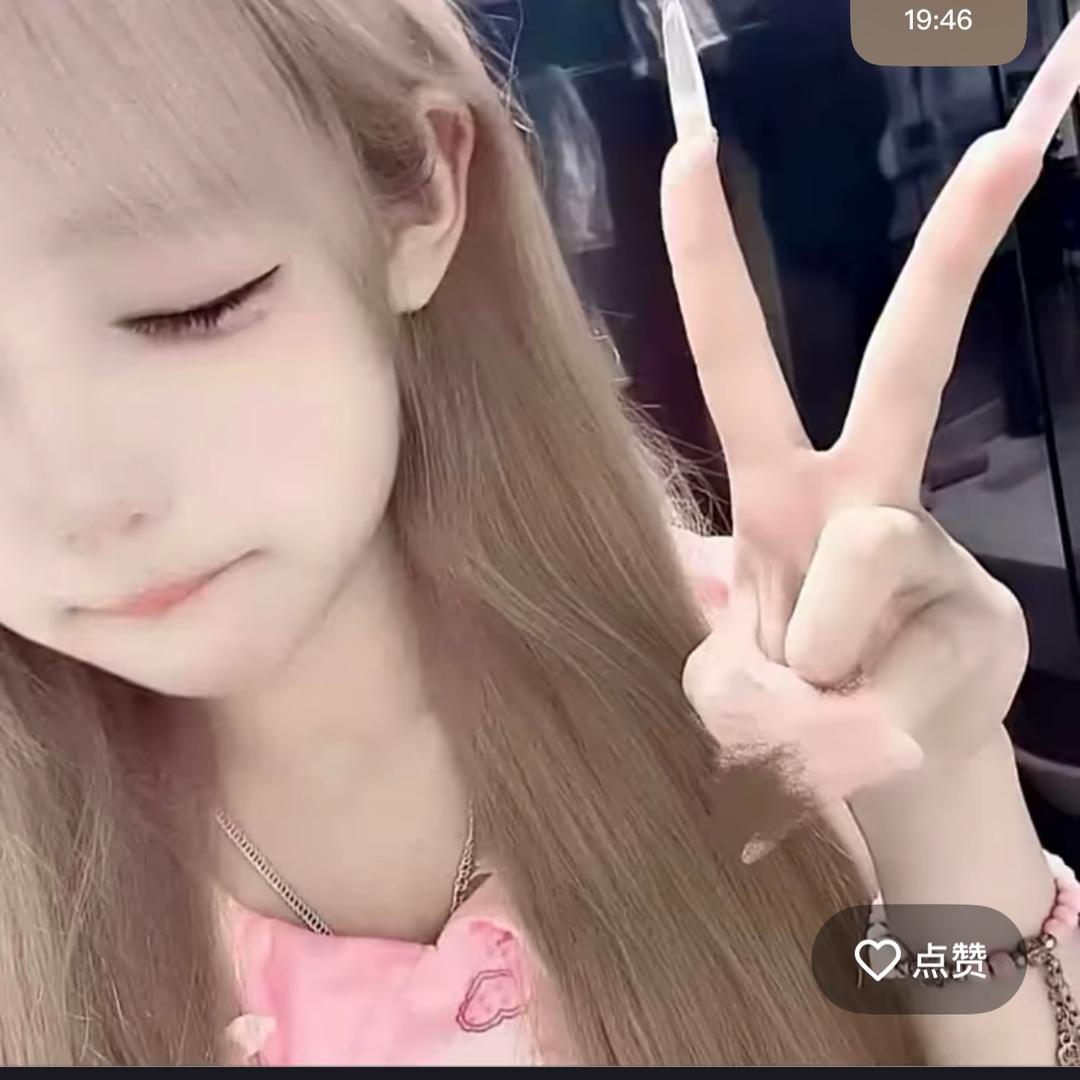 小伊伊