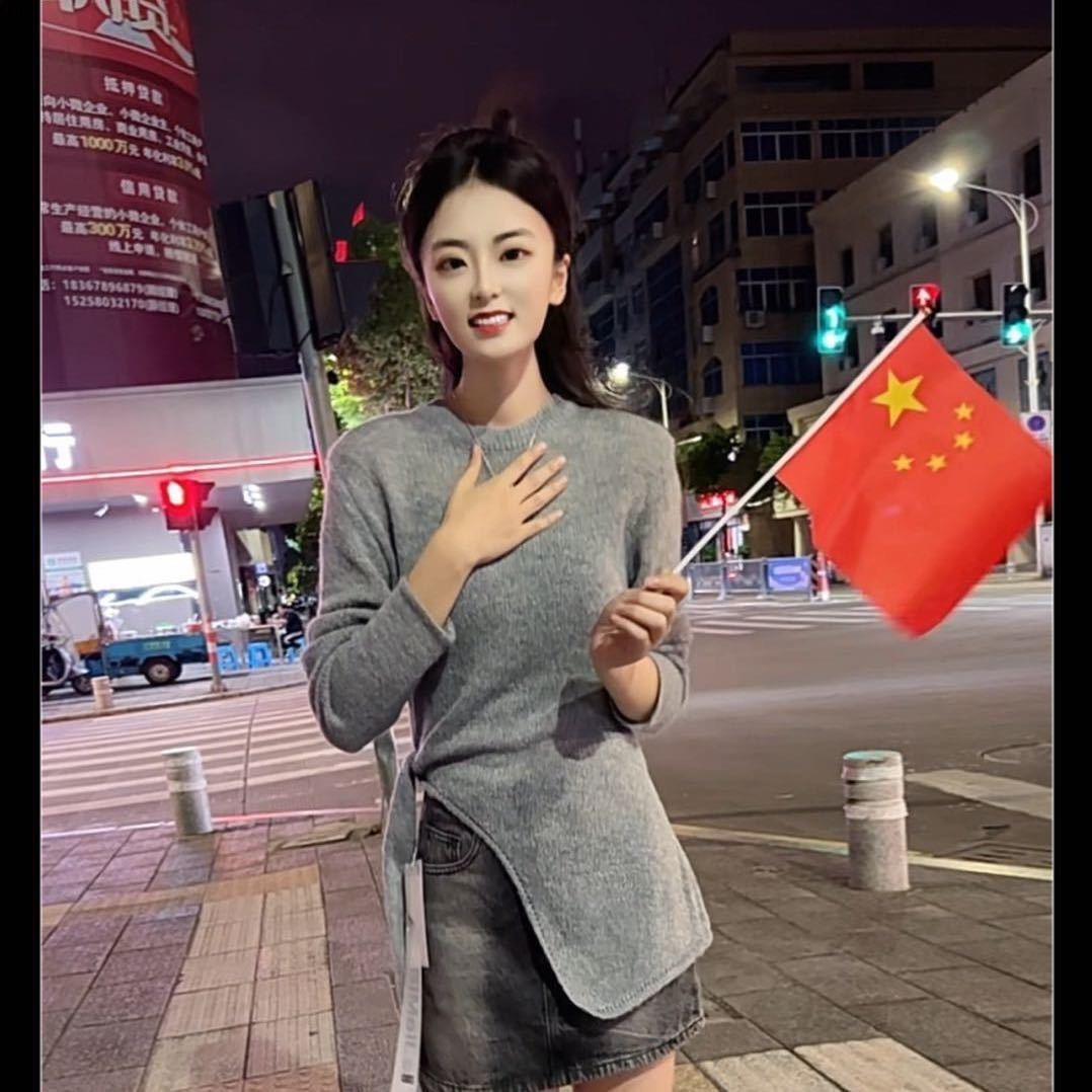YE YA TOU  野丫头 大小个女装