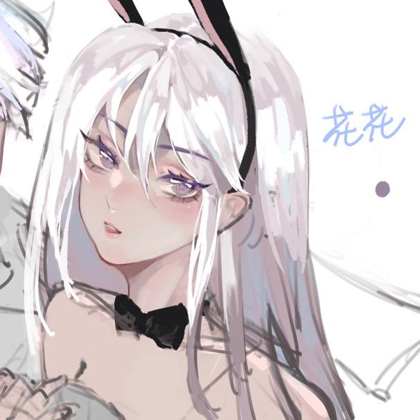 一只花蛤