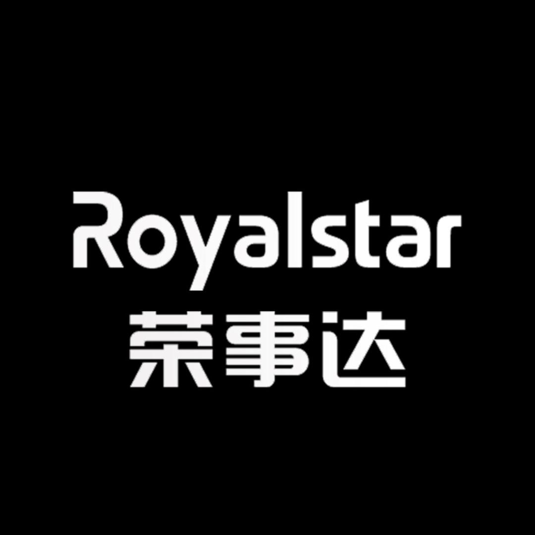 荣事达Royalstar沉淀专卖店