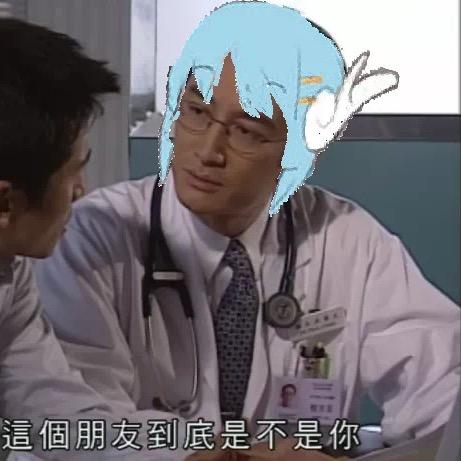 极限漫画