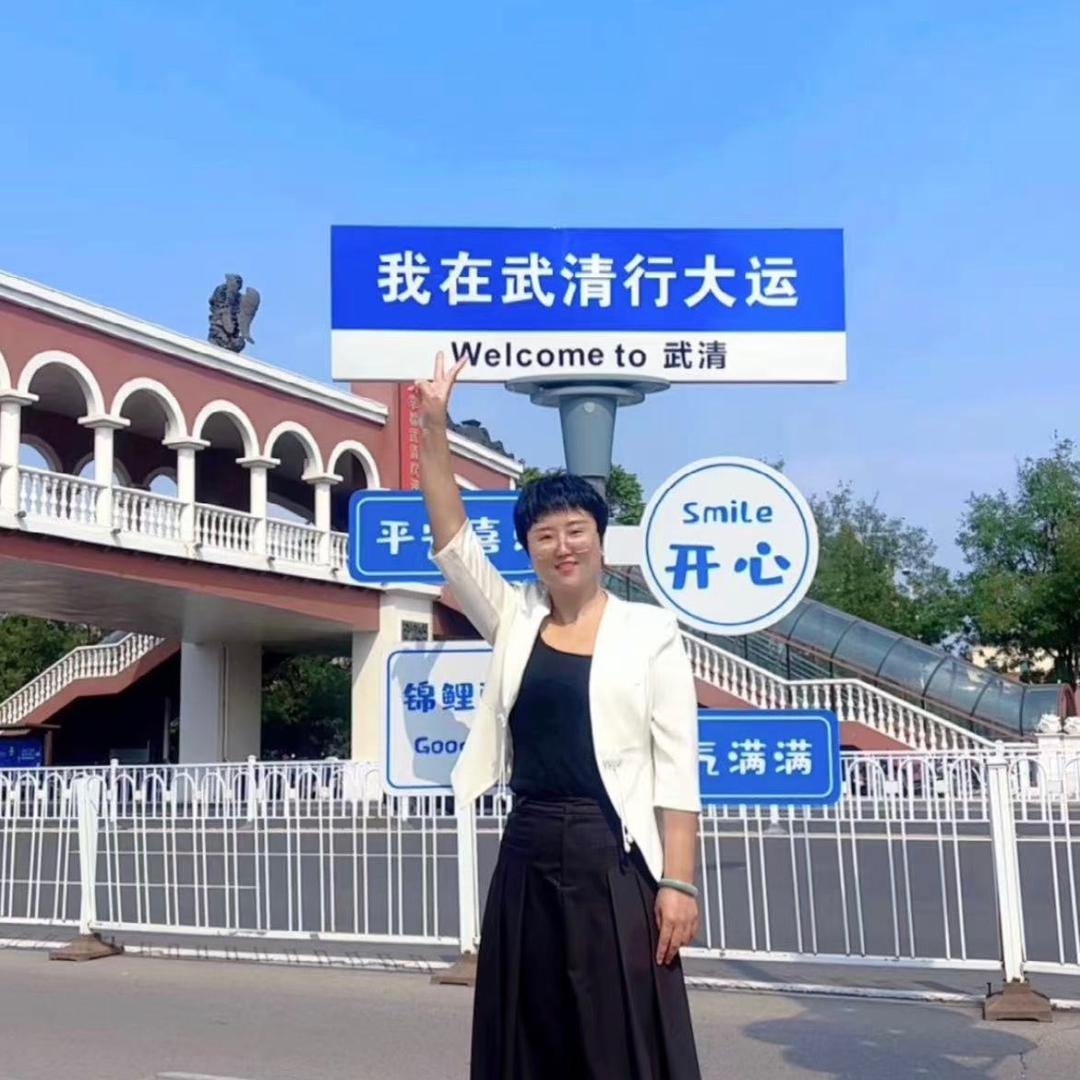 天津波姐