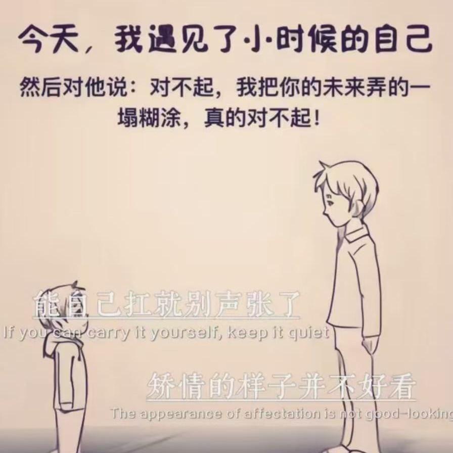 果颜果语