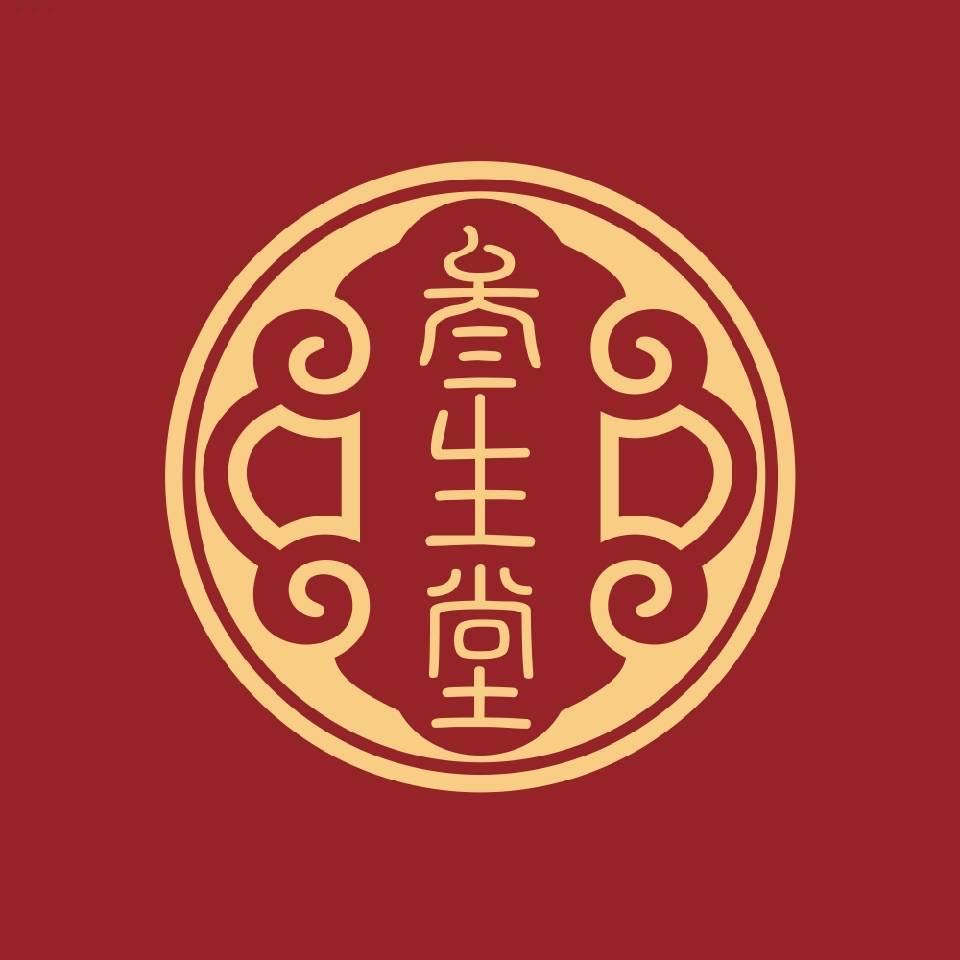 是阿芮啊