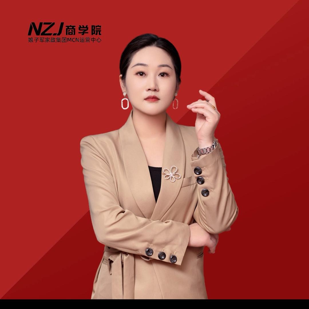 保洁面试官（全国招募）