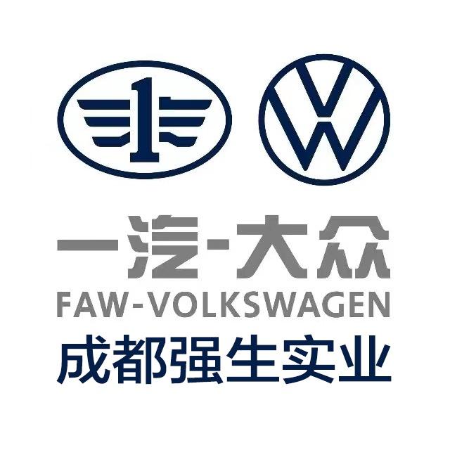 一汽大众川渝云贵（强生置换）