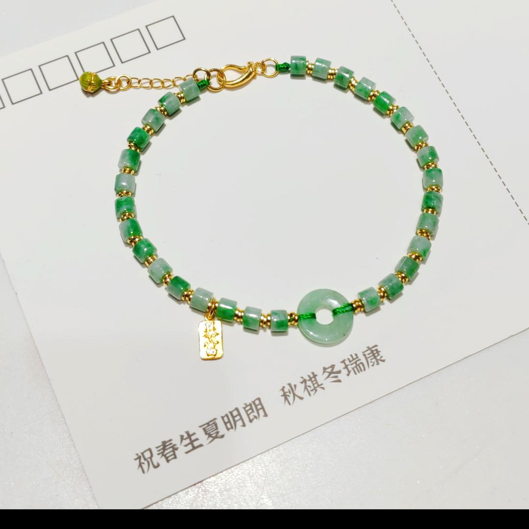 宴于玉楼～