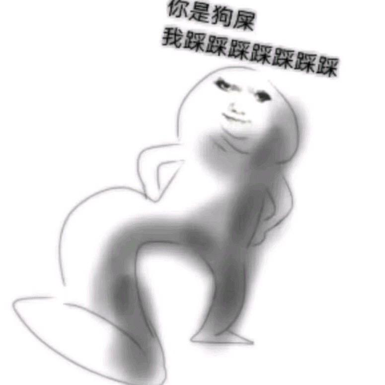 hhh