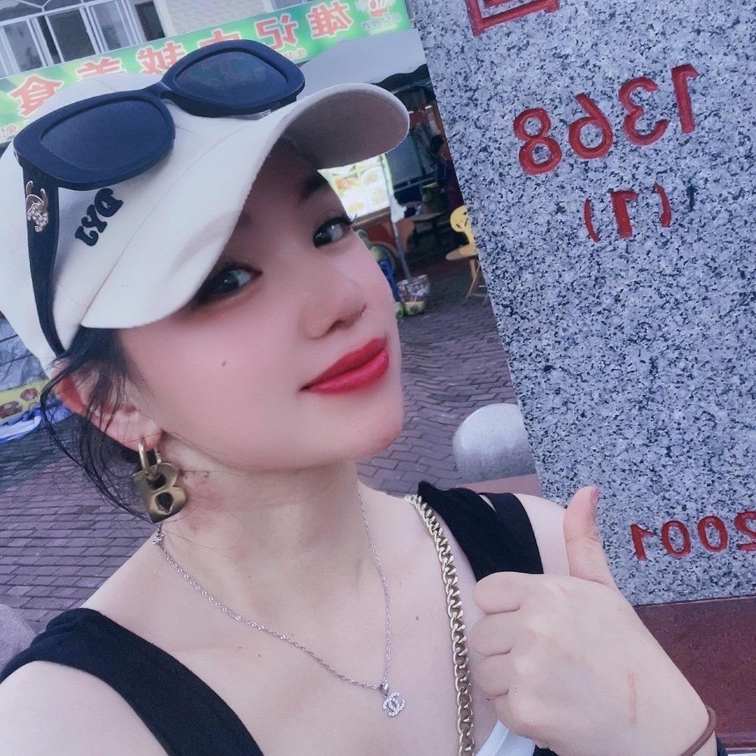 横州表妹