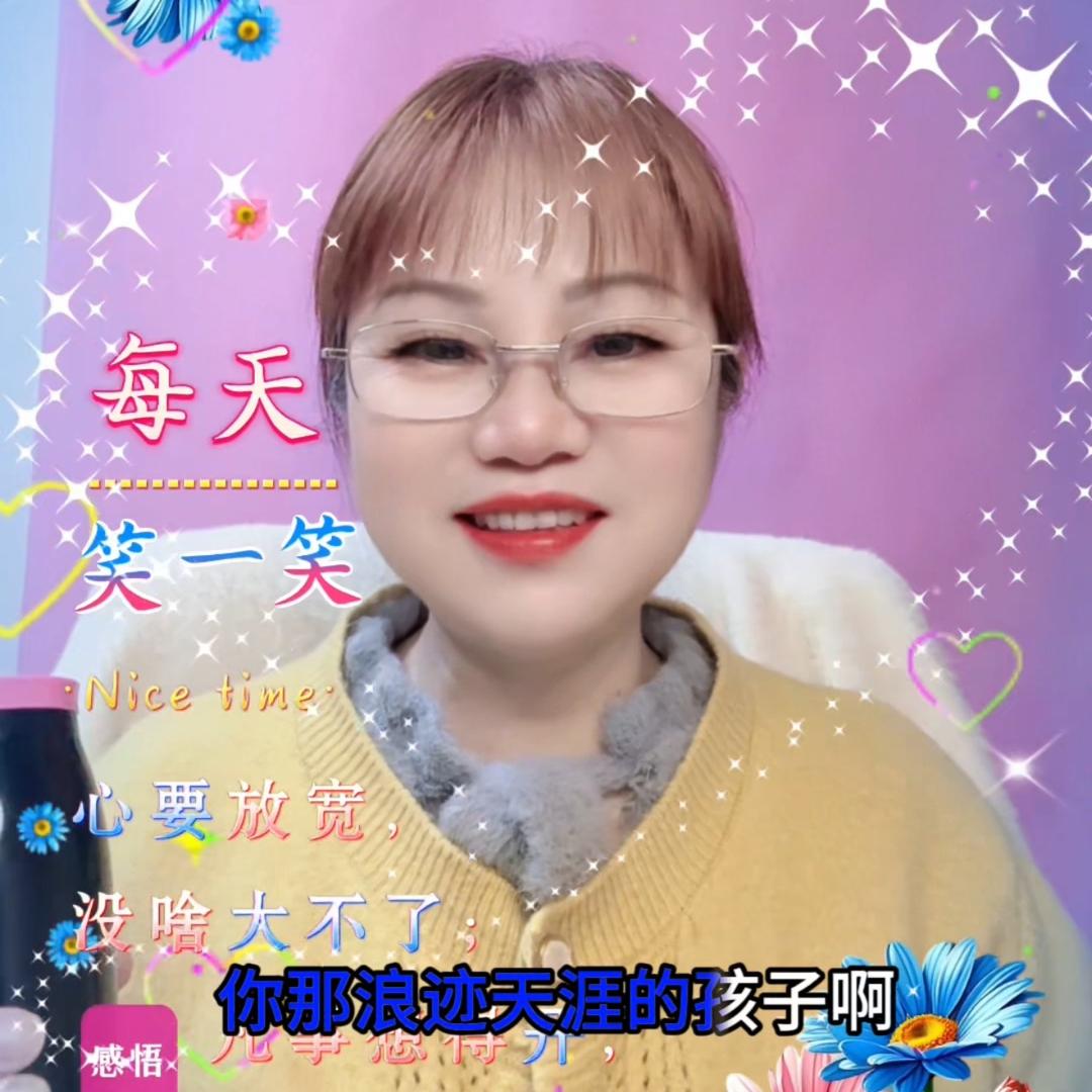 兴姐 1